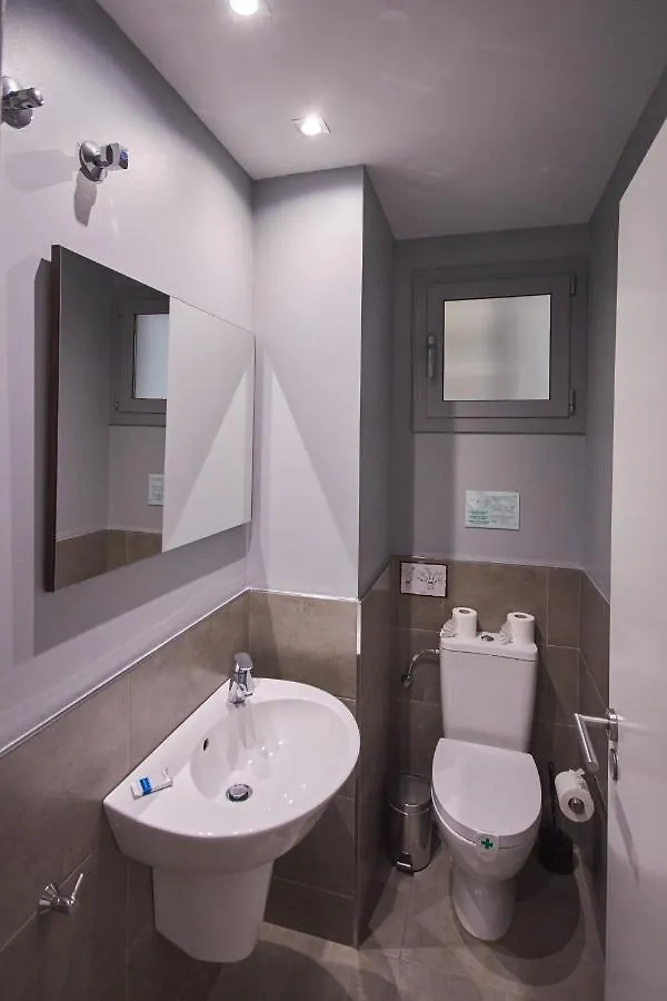 Appartement Sensation Sagrada Familia à Barcelone