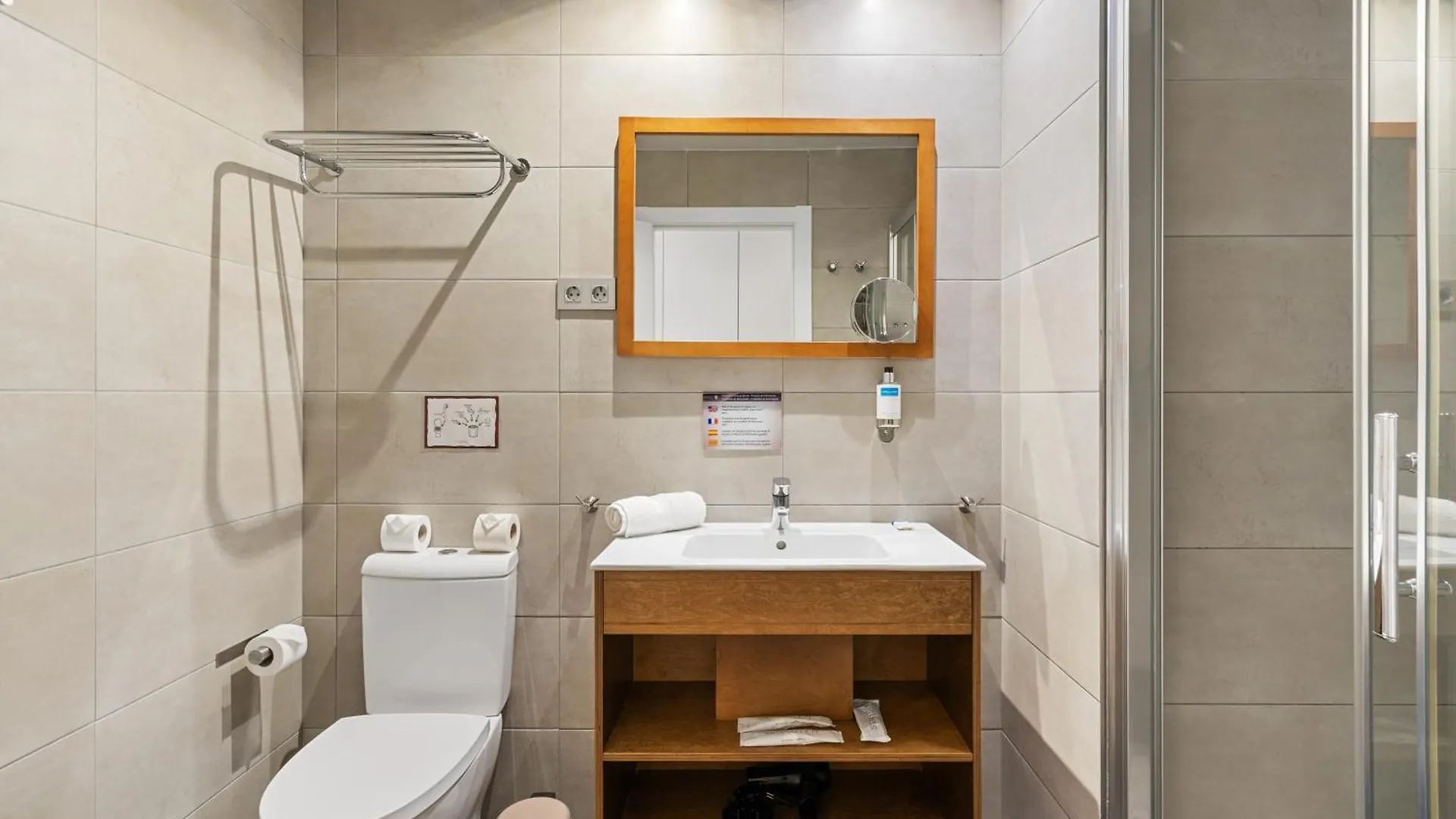 Appartement Sensation Sagrada Familia à Barcelone